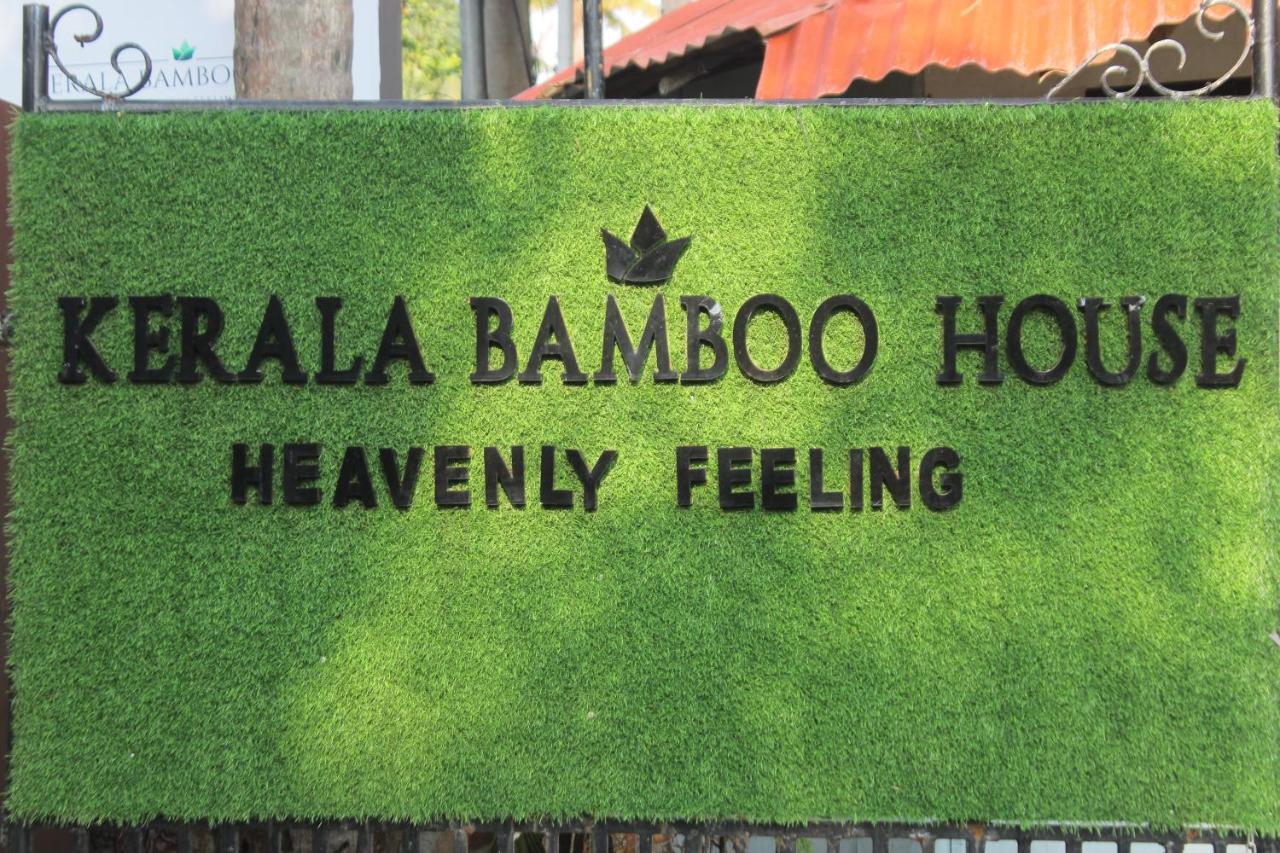Kerala Bamboo House Hotel Varkala Eksteriør billede